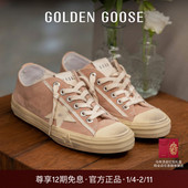 Goose 女鞋 Golden Star奶油色休闲粉色板鞋 GGDB