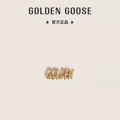 GoldenGoose扣夹式鞋带装饰眼扣
