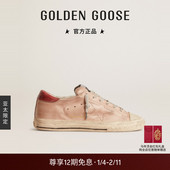 亚太限定 Golden Goose女Super Star休闲鞋 GGDB