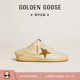 Golden Goose女款 Ball Sabot半拖包头鞋 加厚 Star GGDB 毛毛款