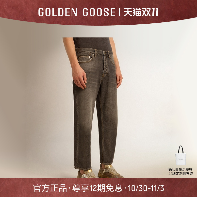 GoldenGoose黑色水洗牛仔裤