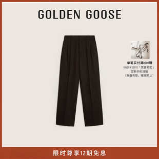黑色锥形铅笔裤 2023年秋冬新款 男装 Golden Goose 休闲长裤
