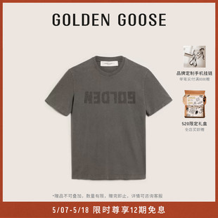 男女装 Goose Golden 深灰色棉质圆领短袖 明星同款 T恤