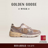 Star浅紫绒面网眼老爹鞋 GGDB Golden Goose男女Dad 春季 新品