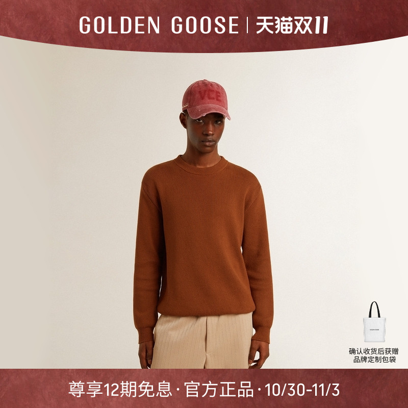 Golden Goose 男装JOURNEY棕色休闲毛衣季新款GGDB