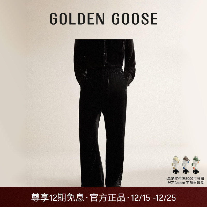 GGDB黑色阔腿裤男秋冬