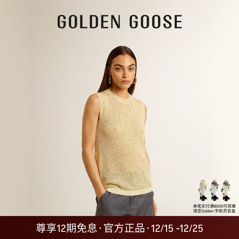 Golden Goose女式米色无袖背心T恤GGDB