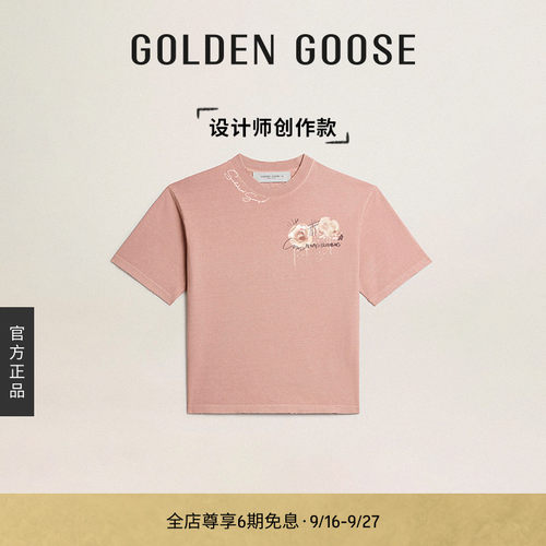 GoldenGoose字母LOGO休闲T恤