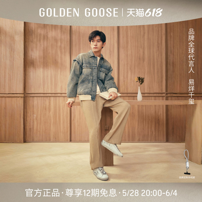 ɫ 46 ǧͬGolden Goose JOURNEYտڿɲжп
