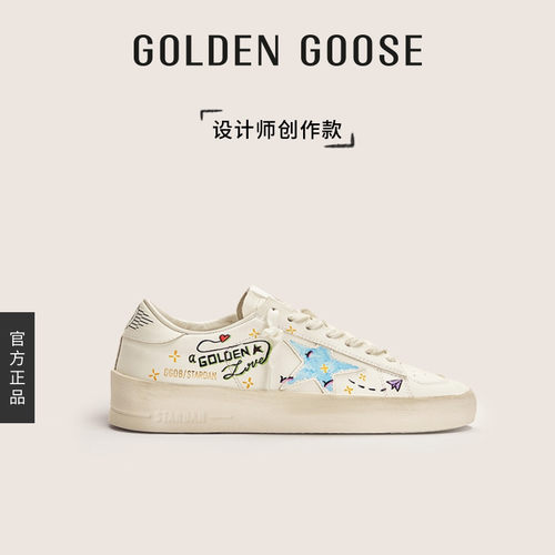 GoldenGoose男女鞋设计师创作款