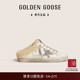 毛毛款 Sabot包头半拖鞋 加厚 Goose女鞋 Star Golden Super GGDB