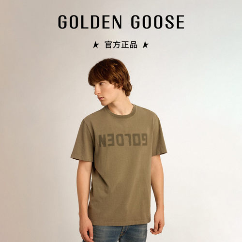 Golden Goose男装GOLDEN字母橄榄绿T恤GGDB