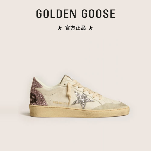 GoldenGoose运动休闲板鞋