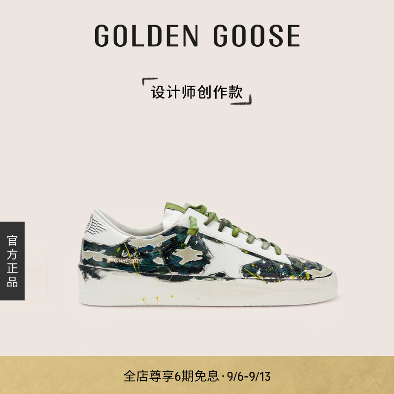 GoldenGoose运动休闲板鞋图片