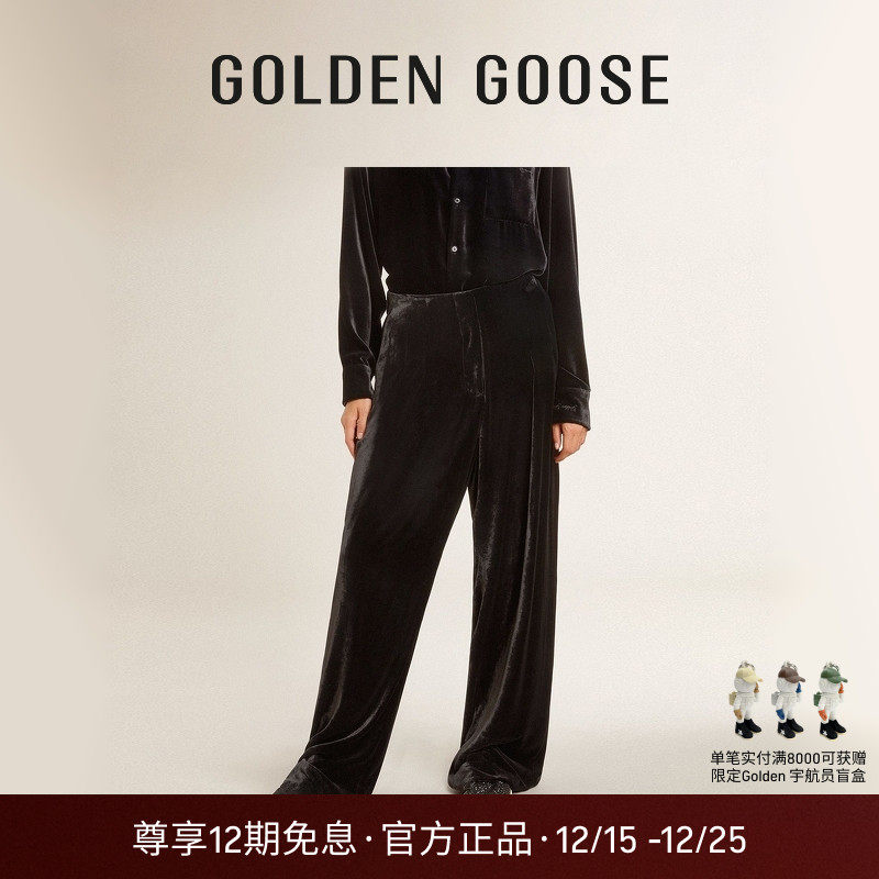 Golden Goose黑色天鹅绒效果阔腿休闲长裤女士GGDB