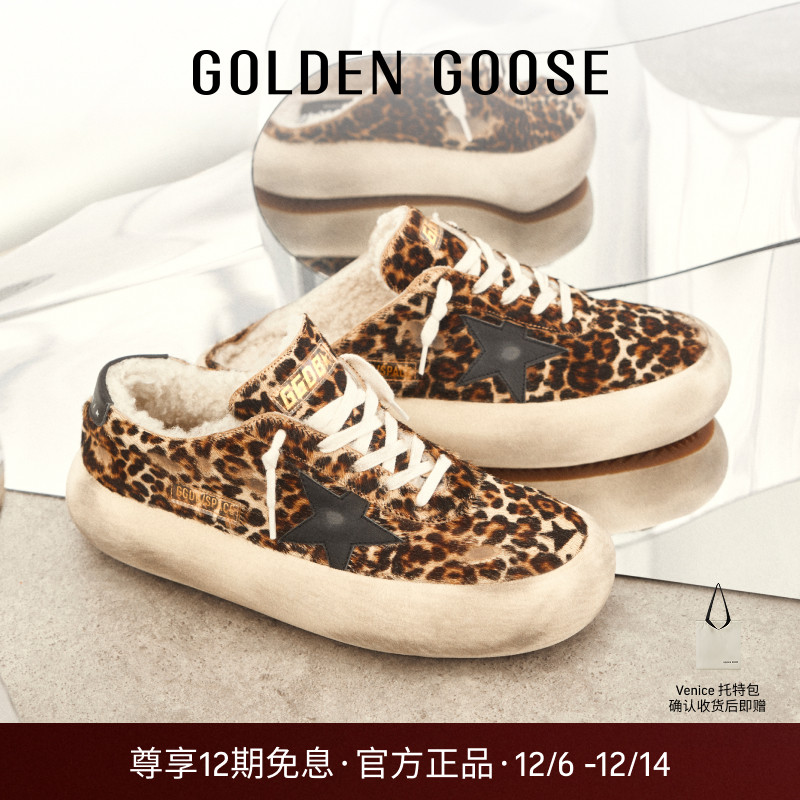 GoldenGoose厚底低帮毛绒休闲鞋
