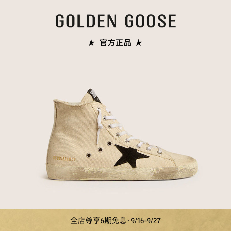 GoldenGoose高帮运动休闲板鞋图片