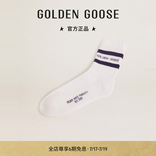 Golden Goose男女蓝色条纹白色字母复古中筒袜GGDB