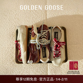 带薄底德训鞋 GGDB Goose男女True Star双鞋 新色上市 Golden