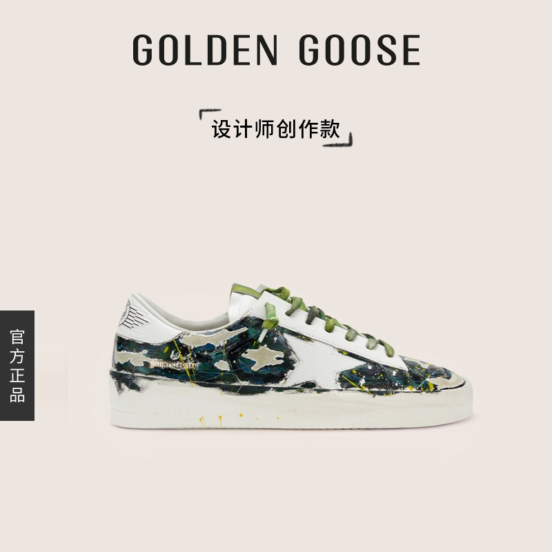 GoldenGoose运动休闲板鞋图片