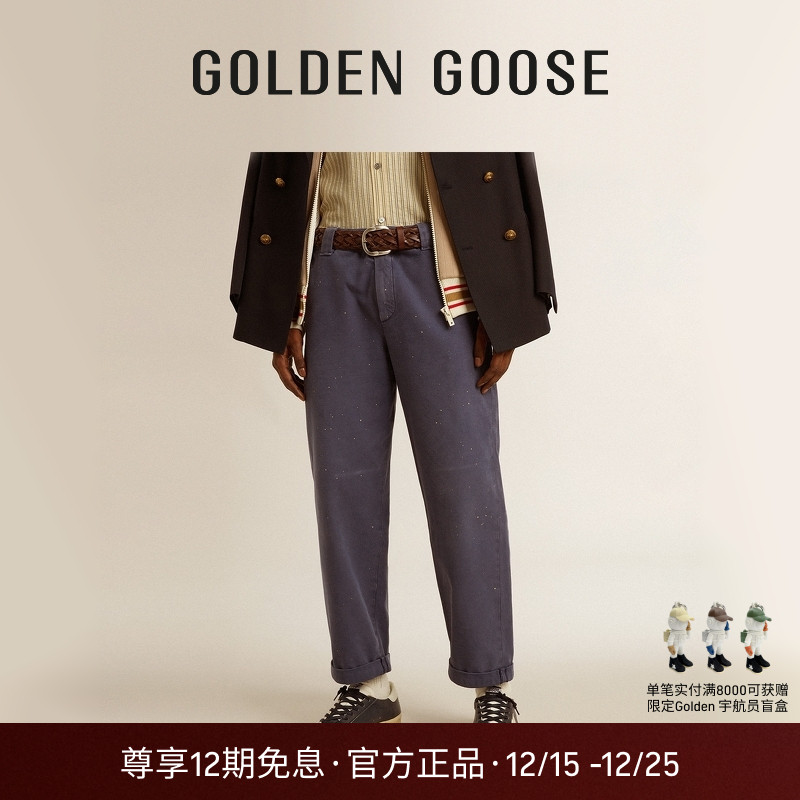Golden Goose 男款JOURNEY棉质水洗牛仔裤季新品GGDB