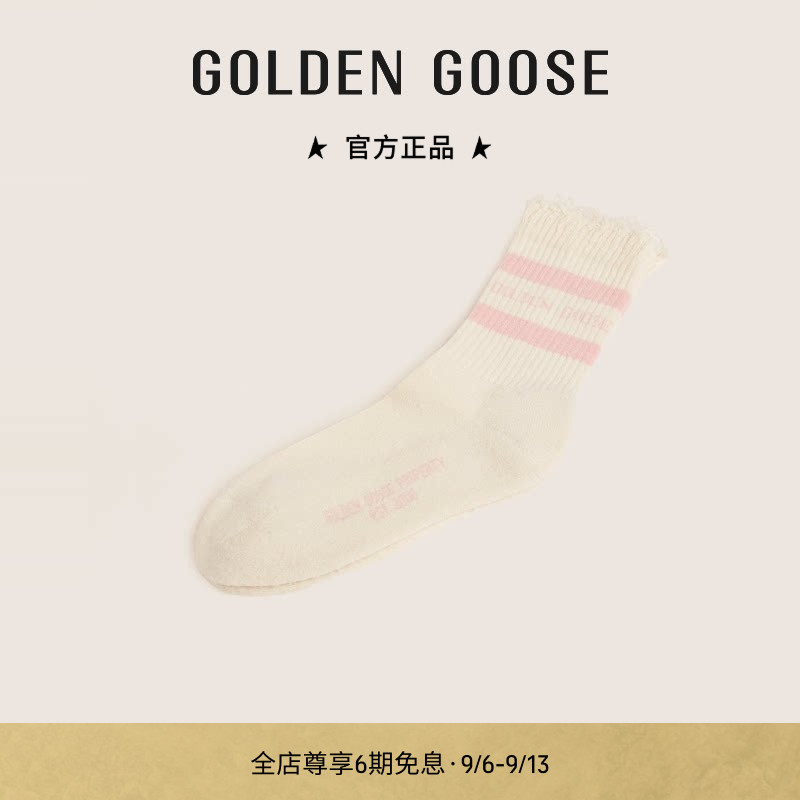 GoldenGoose男女士条纹短袜图片