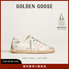 Golden Goose 女鞋 Super-Star复古脏脏鞋小白鞋银尾星星通勤板鞋