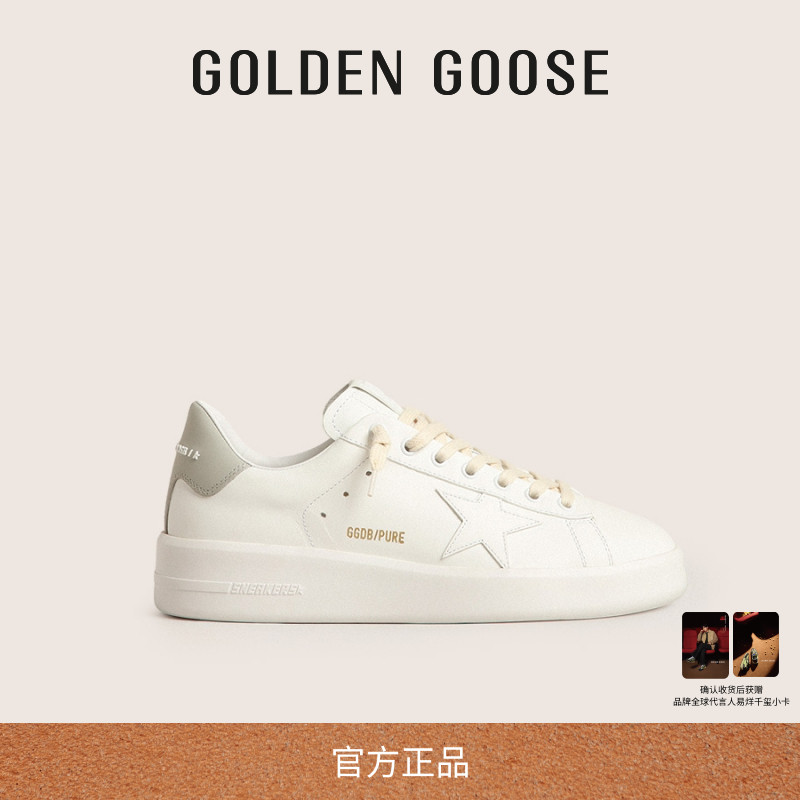 GoldenGoose女款小白鞋
