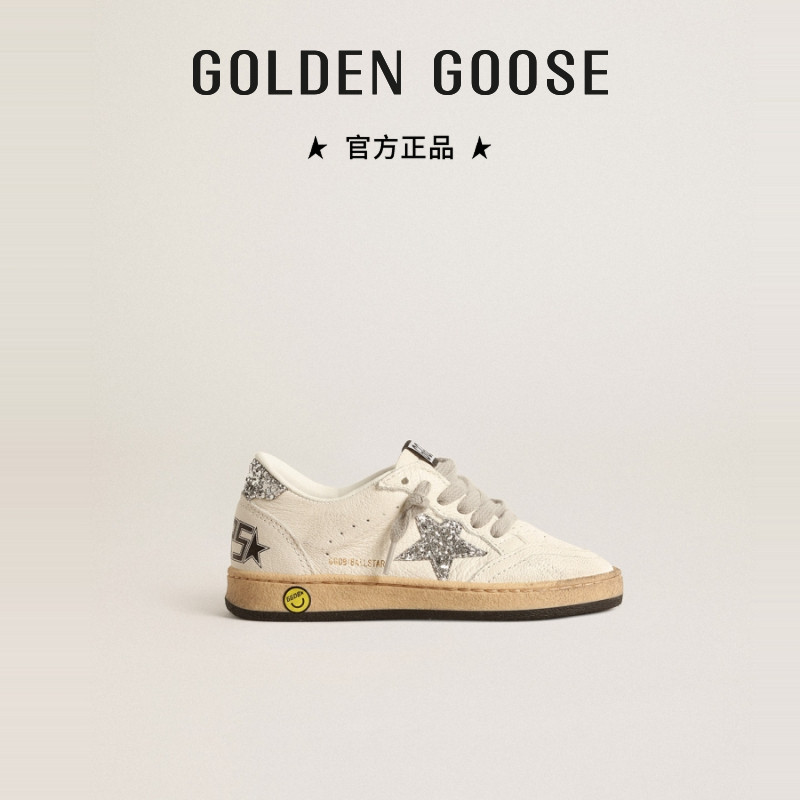 运动童鞋GOLDENGOOSE										
