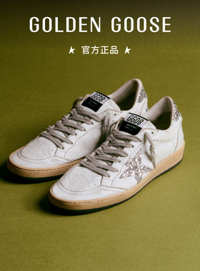 【可定制】Golden Goose女鞋Ball Star亮片鞋GGDB