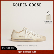 【陈伟霆同款】Golden Goose 男女V-Star鞋运动休闲板鞋脏脏鞋