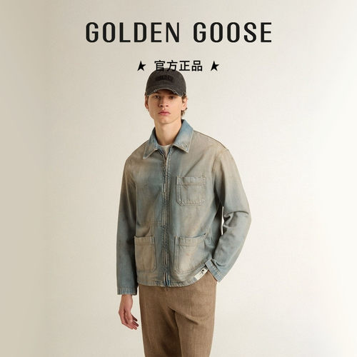 GOLDENGOOSE男Journey牛仔夹克