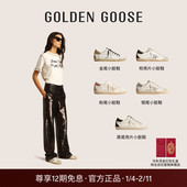 Star休闲鞋 GGDB Goose女鞋 Super 可定制 Golden