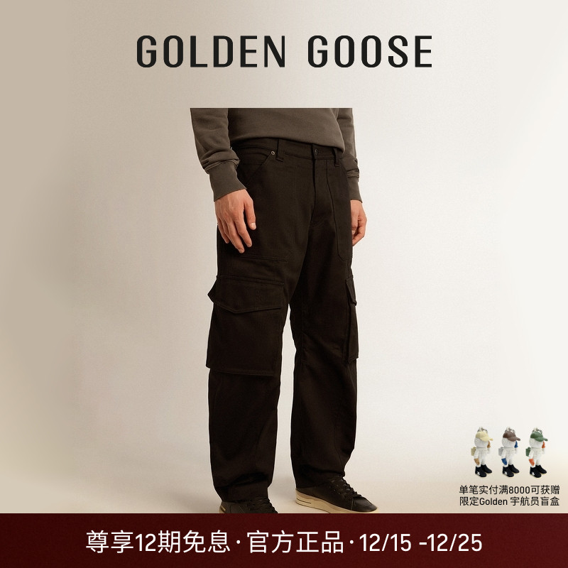 休闲工装裤GOLDENGOOSE