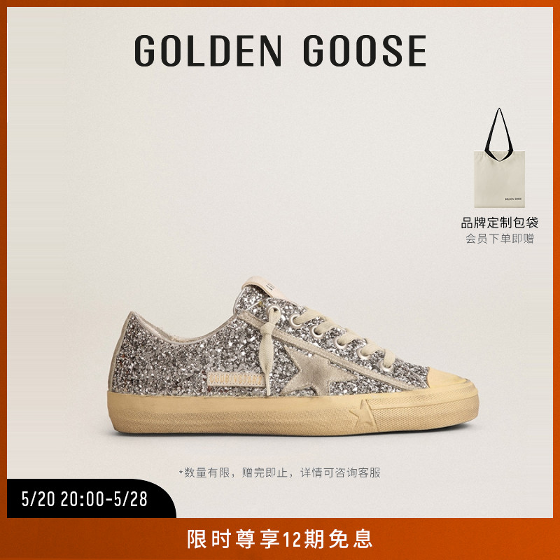 GoldenGoose女鞋休闲通勤板鞋