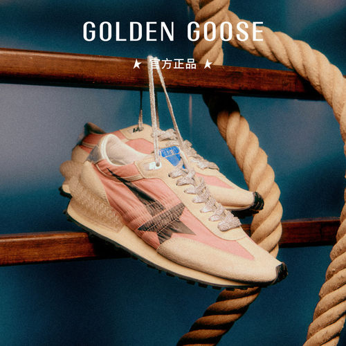 【马拉松新色】Golden Goose男女浅色Marathon运动休闲鞋