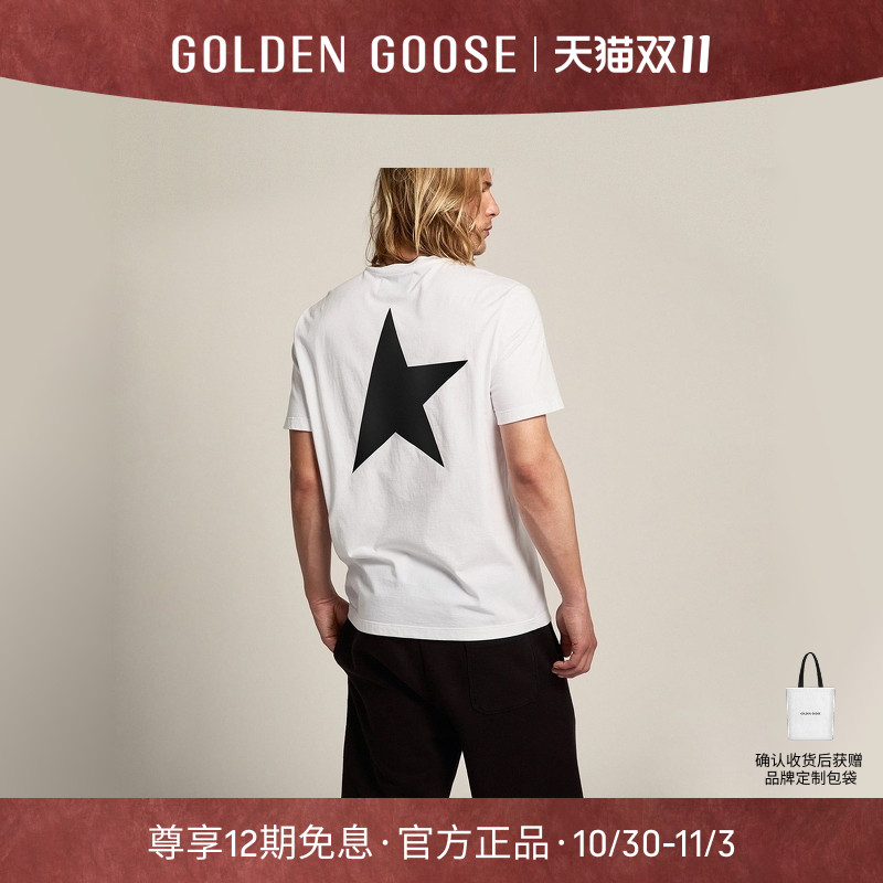 GoldenGoose男士印花短袖T恤