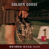 薄底休闲鞋 GGDB Goose男女Marathon Speed 全新系列 Golden