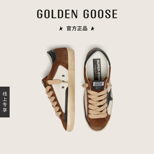 GoldenGoose男款黑色皮革星板鞋