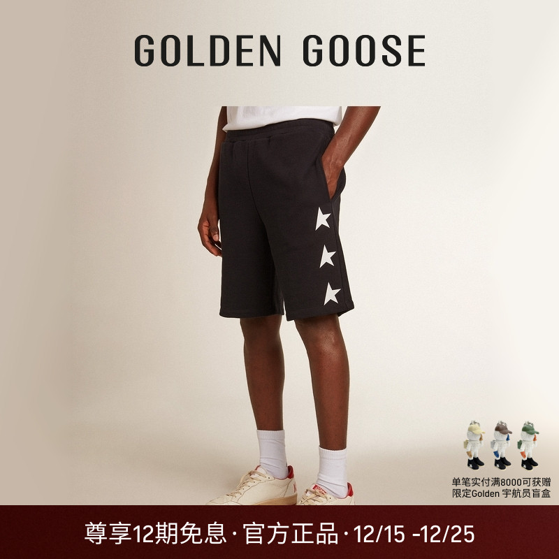 GoldenGoose男士棉质黑色短裤