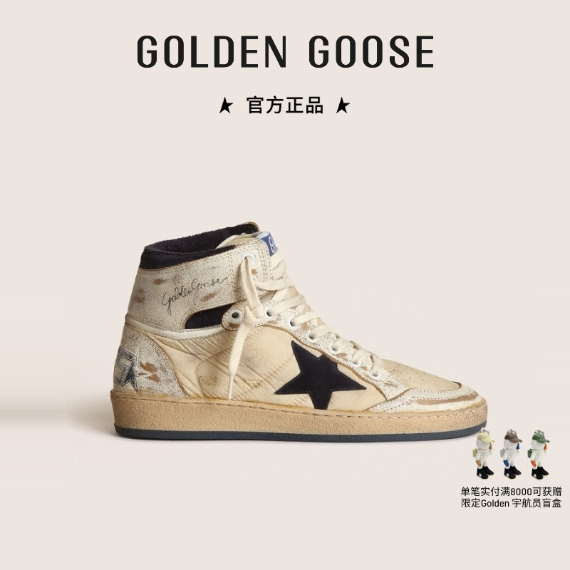 GoldenGoose脏脏鞋休闲高帮鞋
