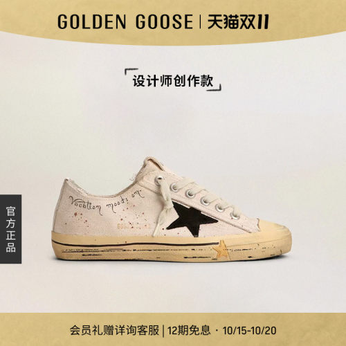 【创作款】Golden Goose男女V-Star板鞋GGDB