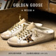 Sabot豹纹星星半拖鞋 Star GGDB Goose女Super Golden