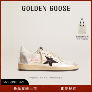 Goose女鞋 脏脏鞋 star系列24新品 时尚 Golden 百搭运动休闲鞋 Ball