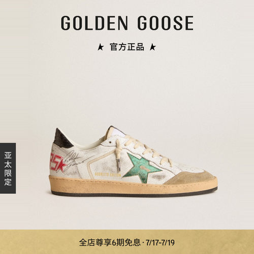 Golden Goose男Ball Star新款鞋GGDB