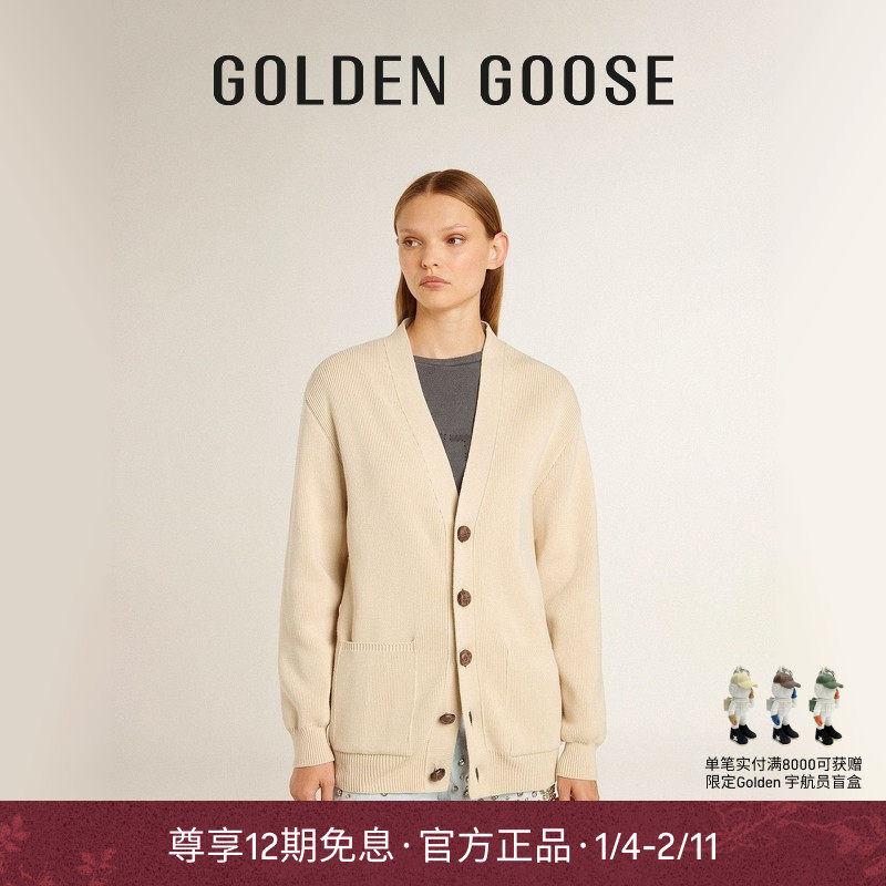 Golden Goose男女装GOLDEN米色针织开衫上衣GGDB,女装/女士精品,毛针织衫,淘宝优惠券,粉丝福利购,淘宝优惠卷