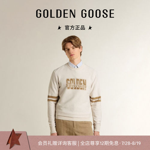 【七夕礼物】Golden Goose男Journey印花图案棉质卫衣GGDB