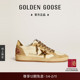 线上限定 Golden Goose女Ball Star豹纹星运动休闲脏脏鞋 GGDB