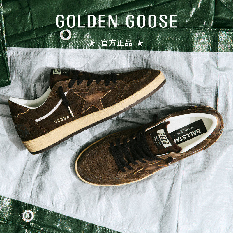 【春季新品】Golden Goose男女Ball Star棕色绒面复古休闲鞋GGDB