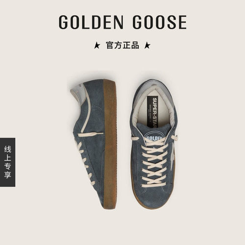 GoldenGoose白星灰色绒面休闲鞋
